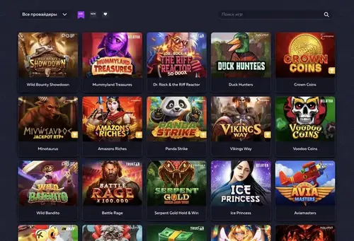 Vavada слоты и игровые автоматы